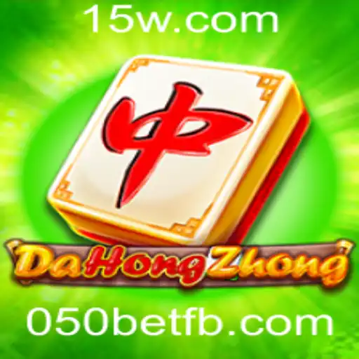 Explorando o Fascinante Mundo do DaHongZhong: Um Guia Completo